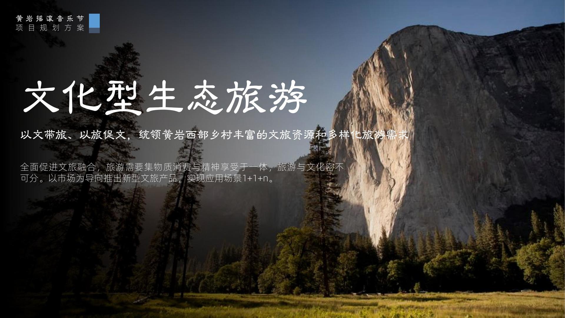 蓝盛传媒平台举办文化与科技融合主题沙龙