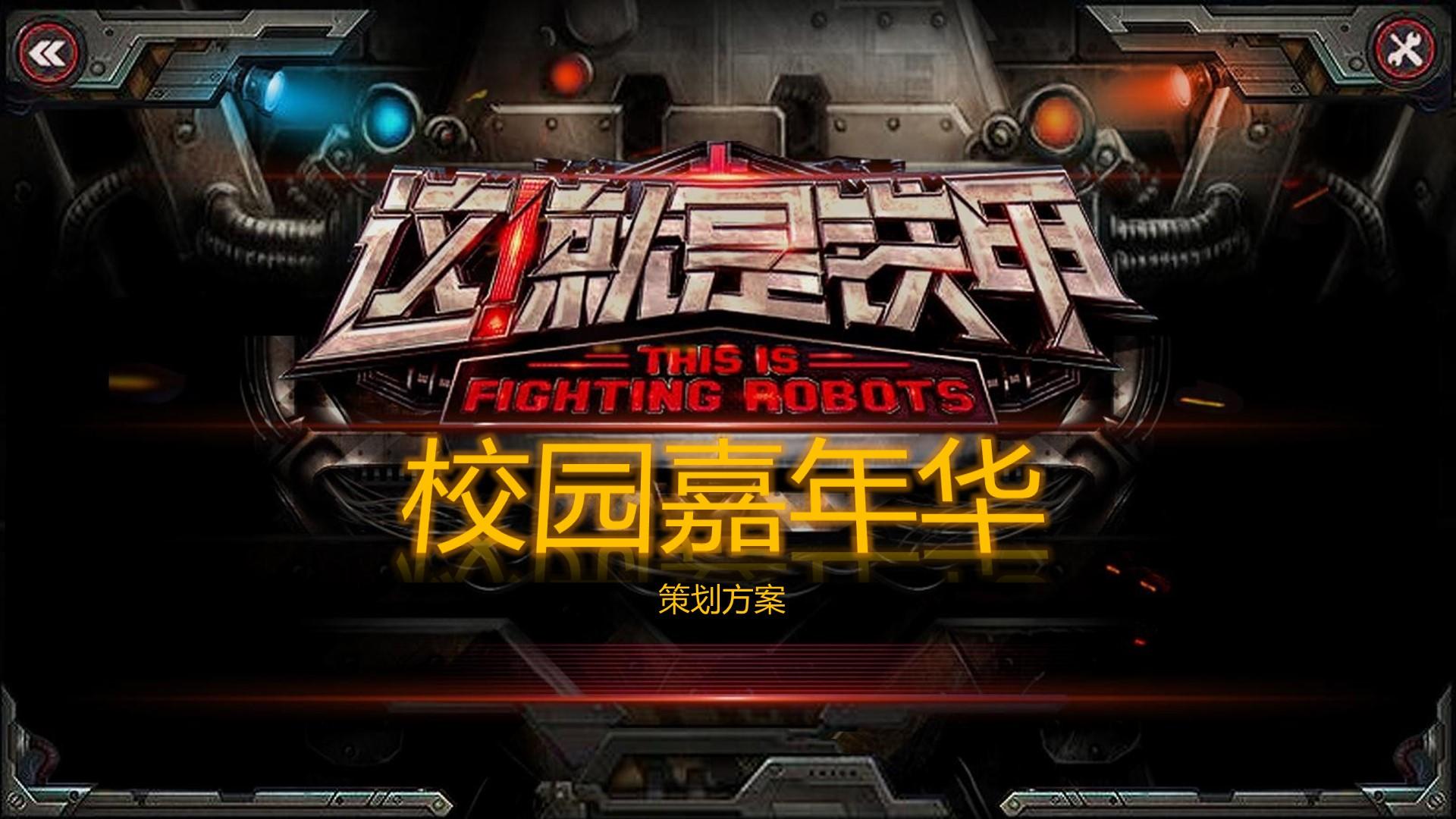 蓝盛传媒文化参与文化产业高峰论坛并发表主题分享